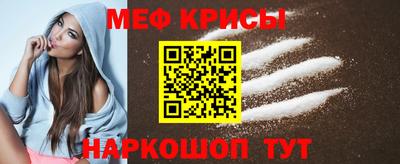 бошки Бугуруслан