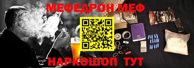 марихуана Бузулук