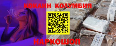 бошки Бугуруслан