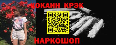 марихуана Бузулук