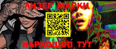 бошки Бугуруслан