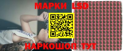 бошки Бугуруслан