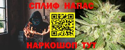 бошки Бугуруслан