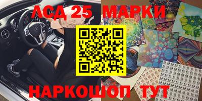 бошки Бугуруслан