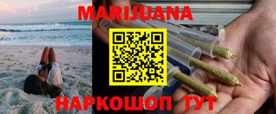 мдма Будённовск