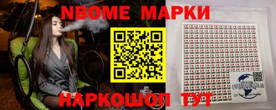 бошки Бугуруслан