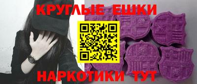 мдма Будённовск