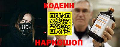 бошки Бугуруслан