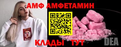 бошки Бугуруслан