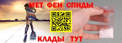 марихуана Бузулук