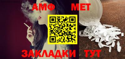 бошки Бугуруслан
