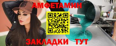 марихуана Бузулук