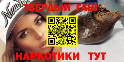 марихуана Бузулук