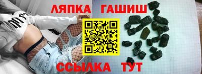 марихуана Бузулук