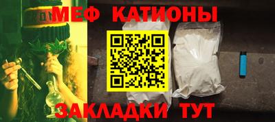 бошки Бугуруслан