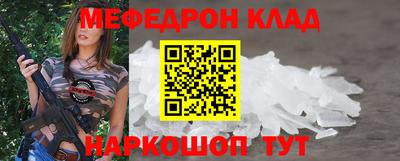 марихуана Бузулук
